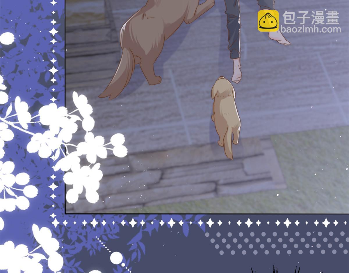第129话 偷偷摸摸的狗皇帝！58