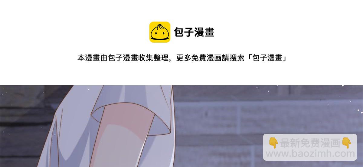 第129话 偷偷摸摸的狗皇帝！60