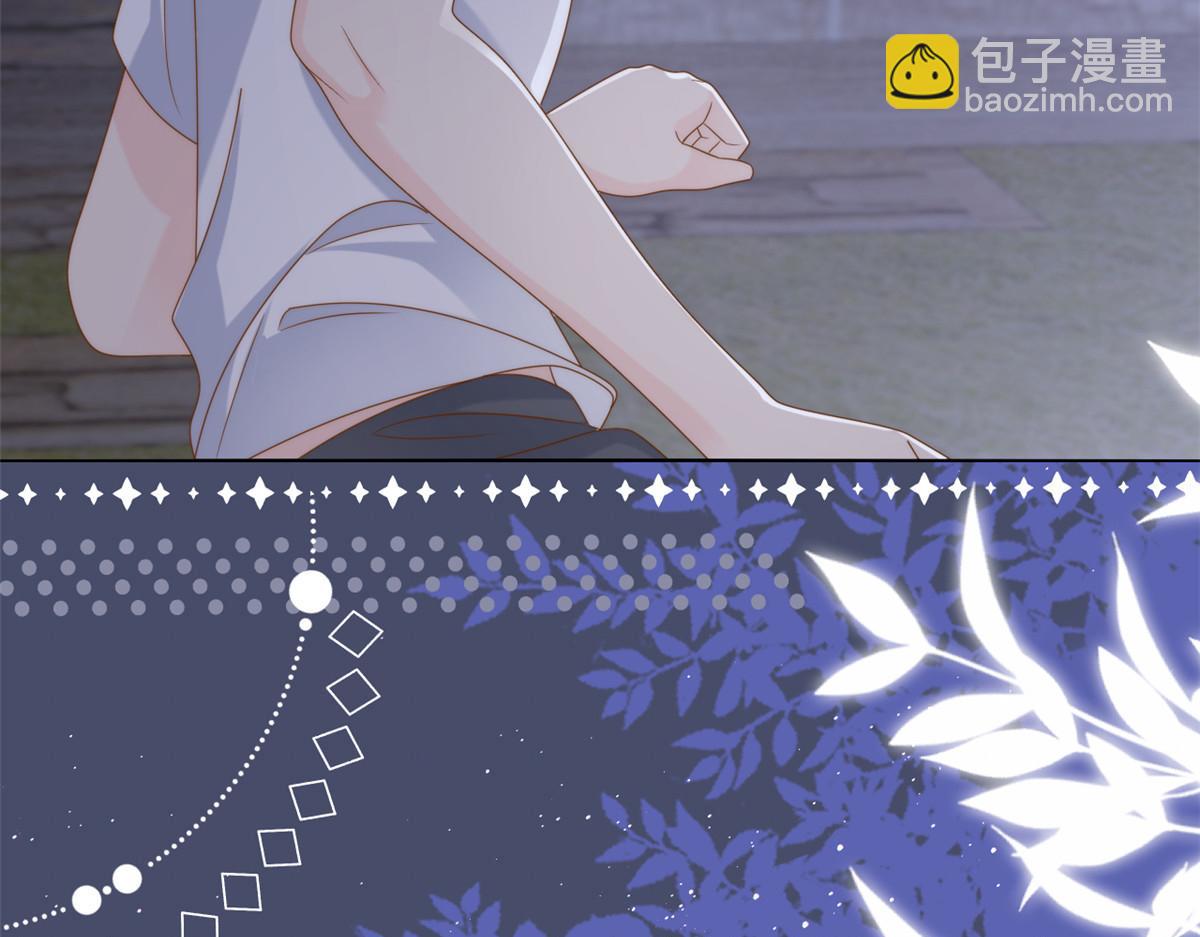第129话 偷偷摸摸的狗皇帝！61