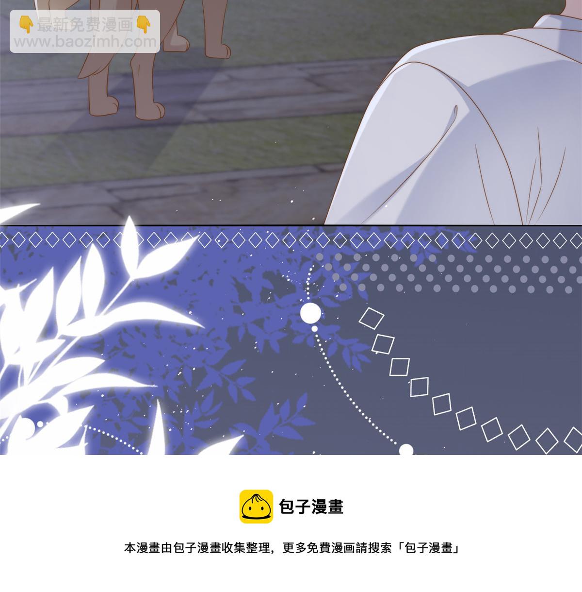 第129话 偷偷摸摸的狗皇帝！64