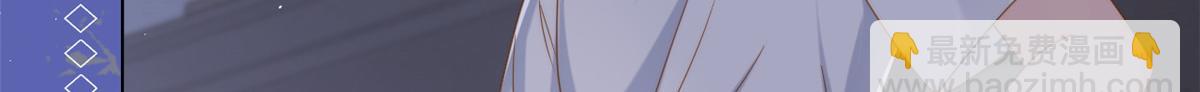 第129话 偷偷摸摸的狗皇帝！66