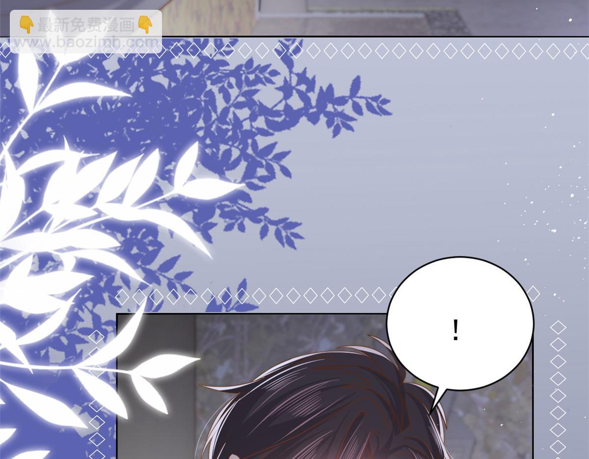 第129话 偷偷摸摸的狗皇帝！74