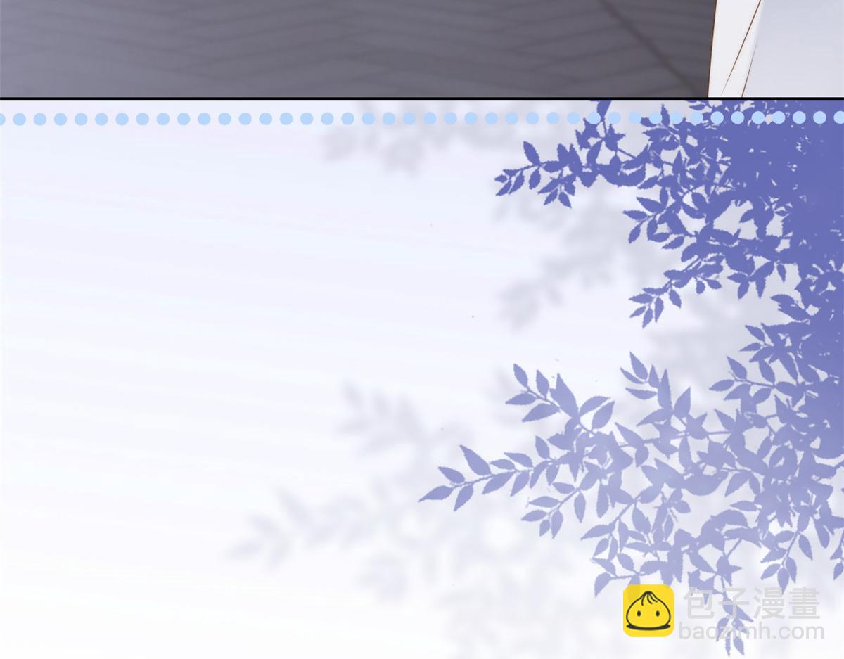 第129话 偷偷摸摸的狗皇帝！79