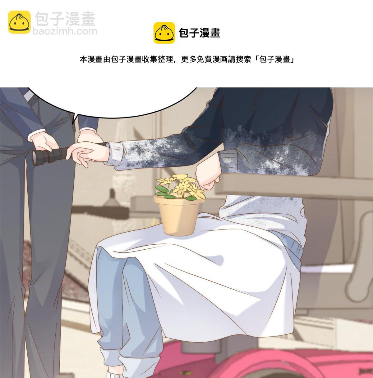 第129话 偷偷摸摸的狗皇帝！84