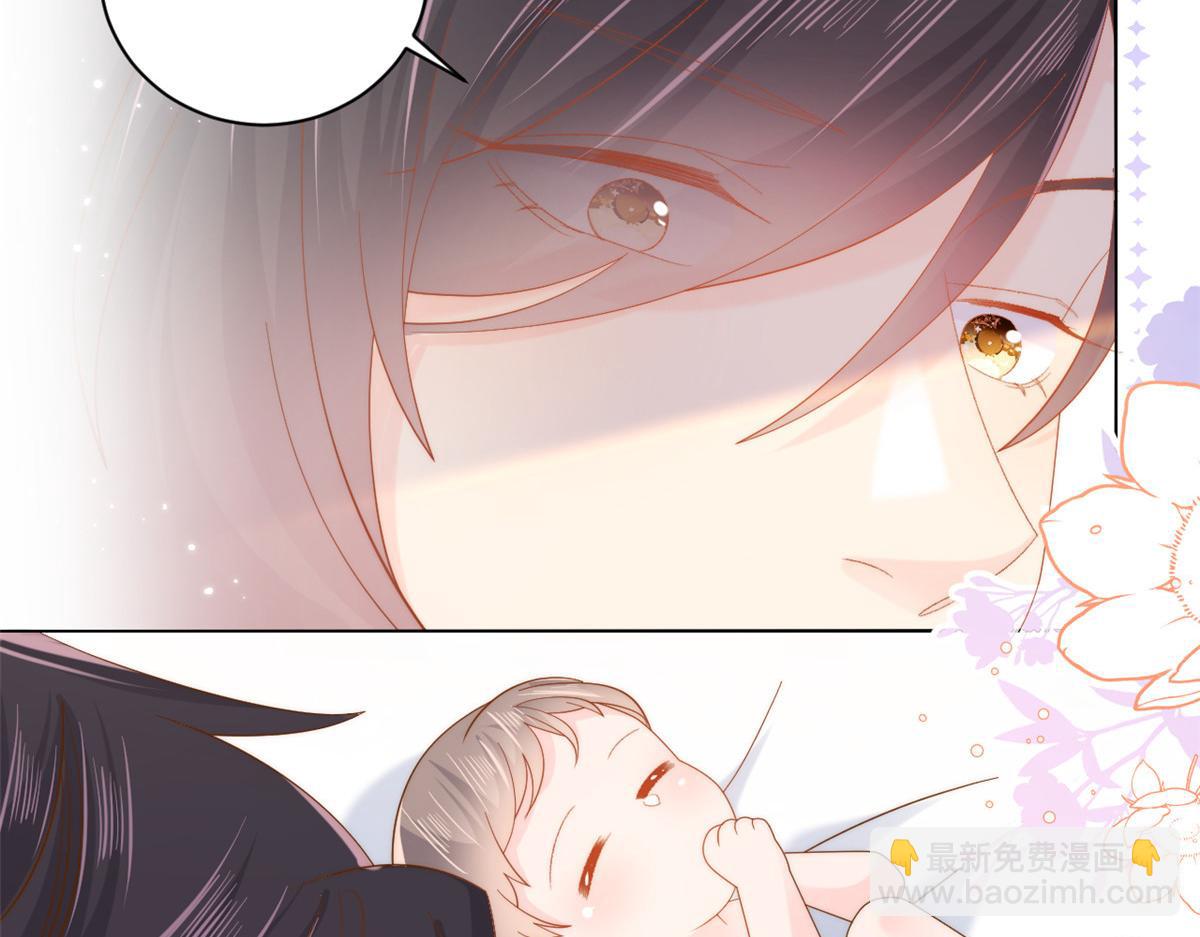 第129话 偷偷摸摸的狗皇帝！9