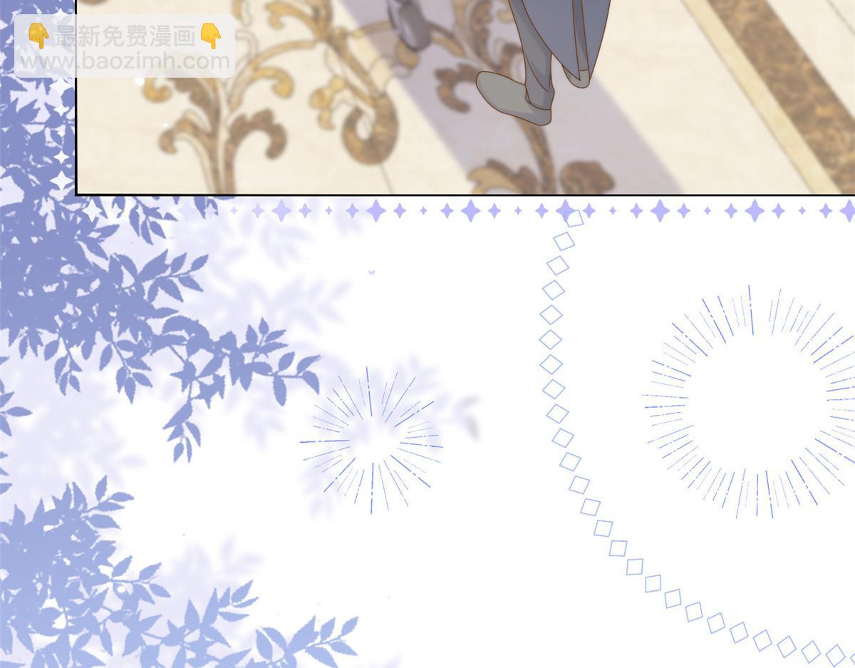 第129话 偷偷摸摸的狗皇帝！95