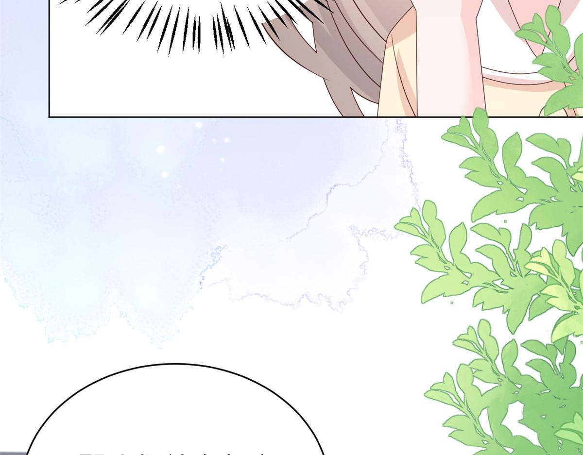 第138话 双标狗！没原则！106