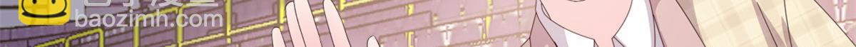 第138话 双标狗！没原则！12