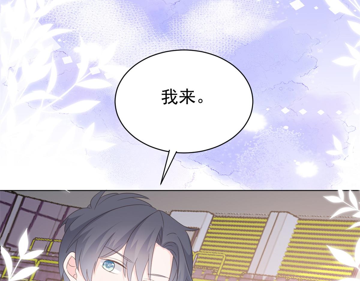 第138话 双标狗！没原则！28