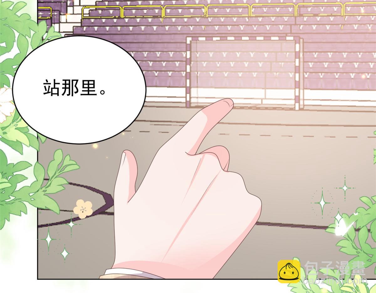 第138话 双标狗！没原则！35