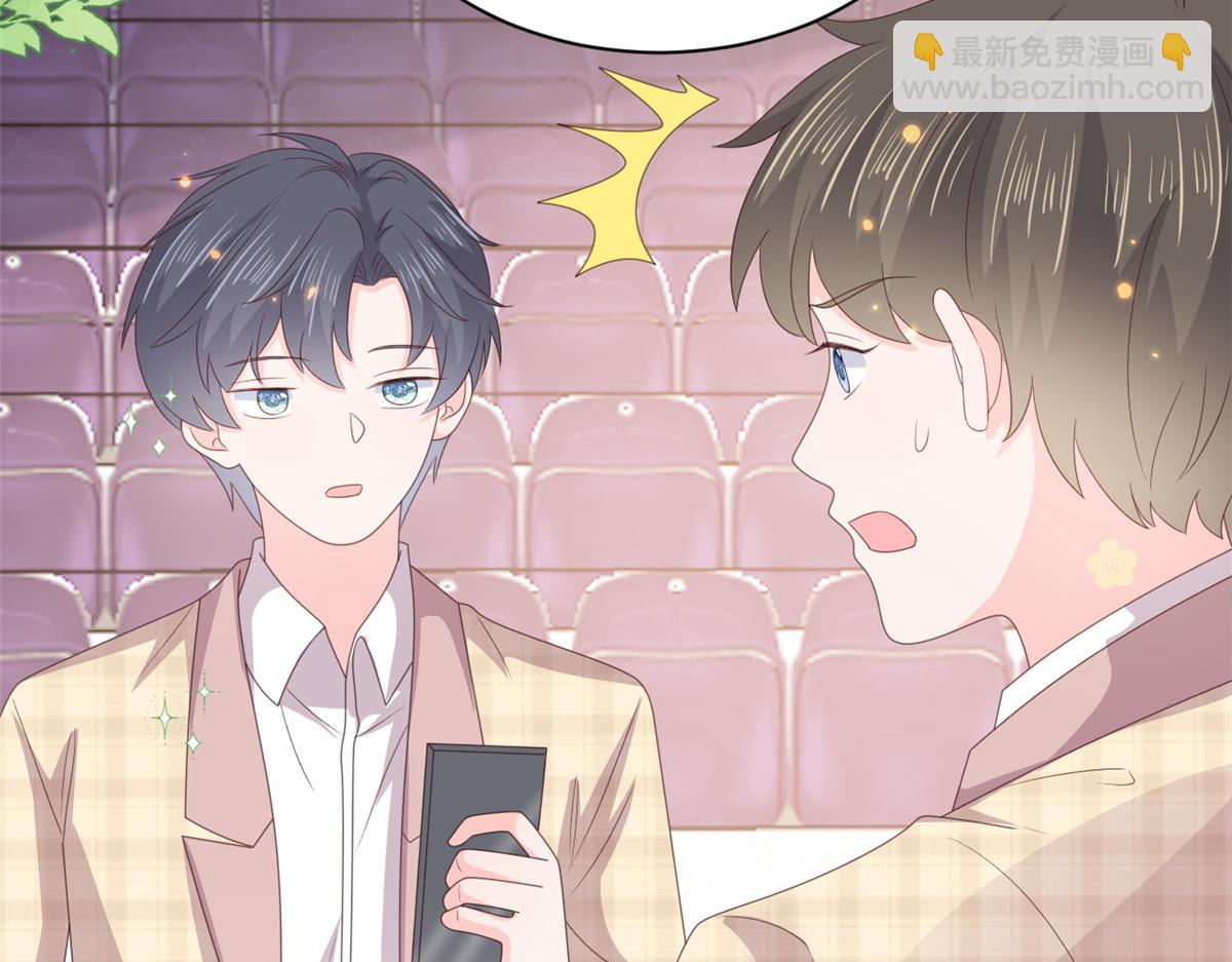 第138话 双标狗！没原则！38