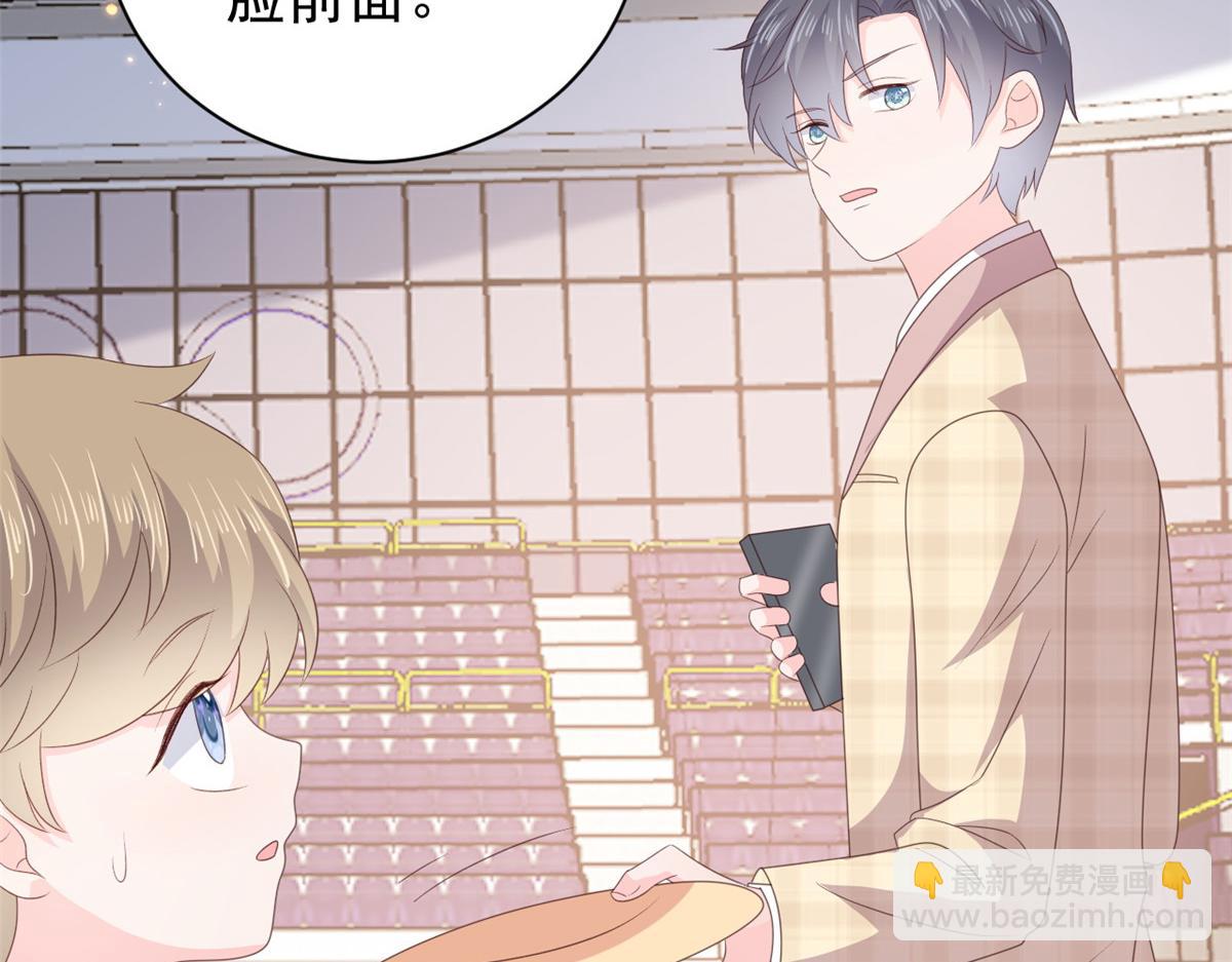 第138话 双标狗！没原则！44