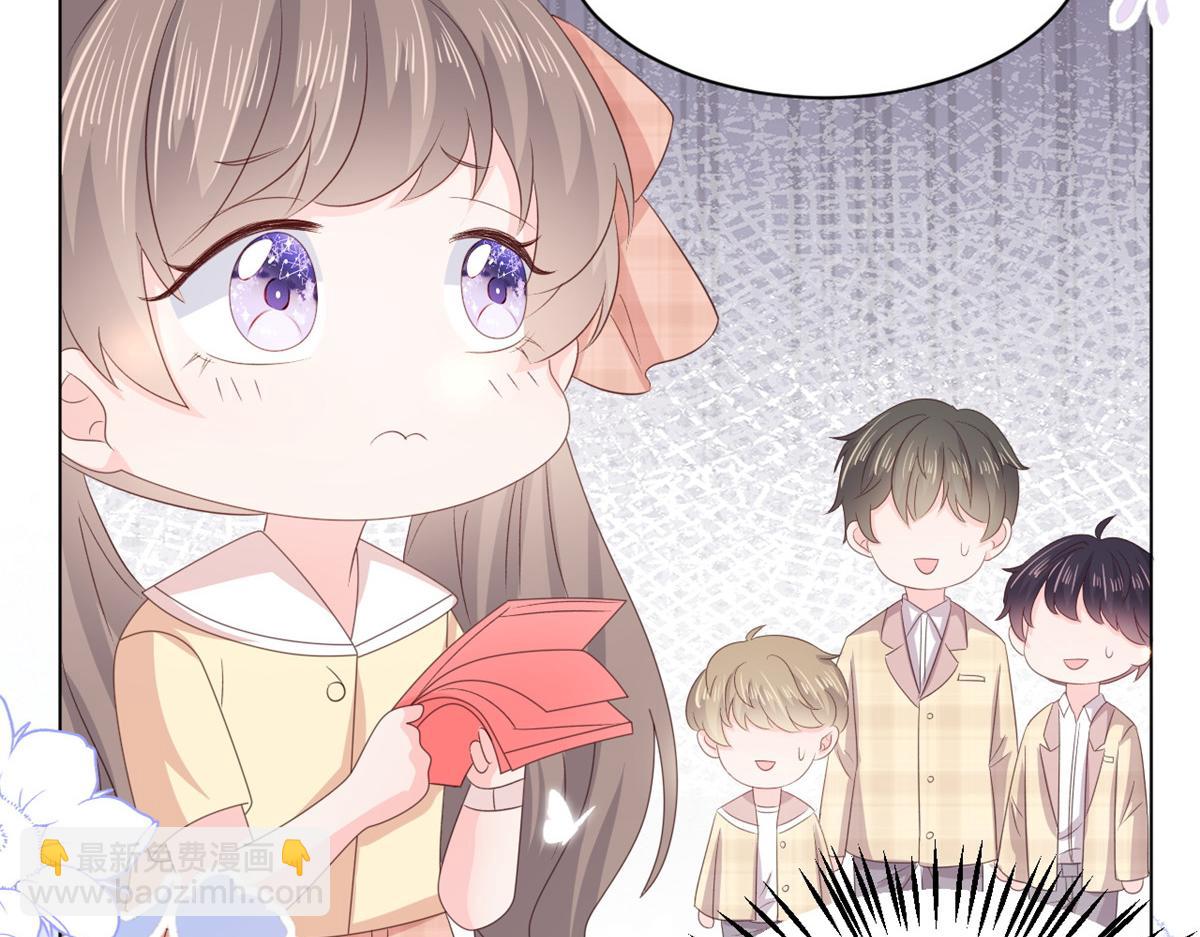 第138话 双标狗！没原则！66