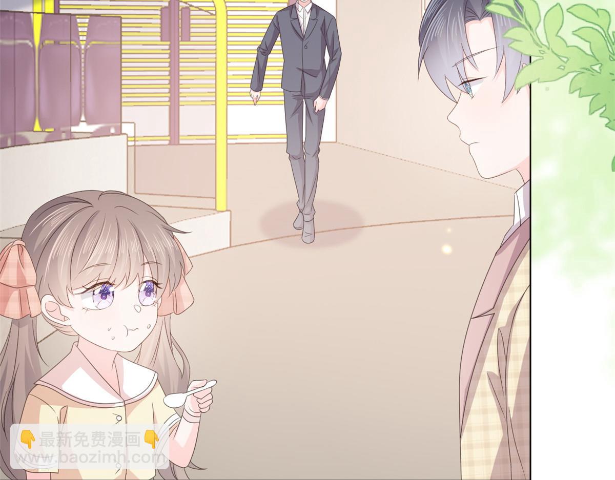 第138话 双标狗！没原则！8