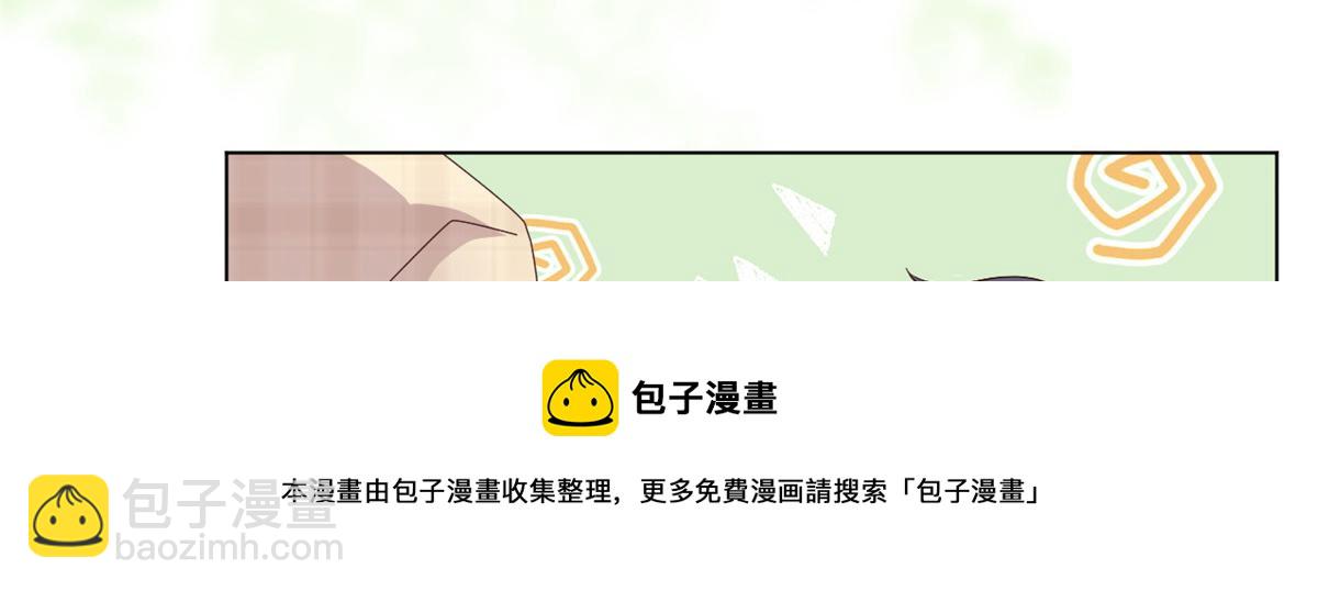 第138话 双标狗！没原则！94