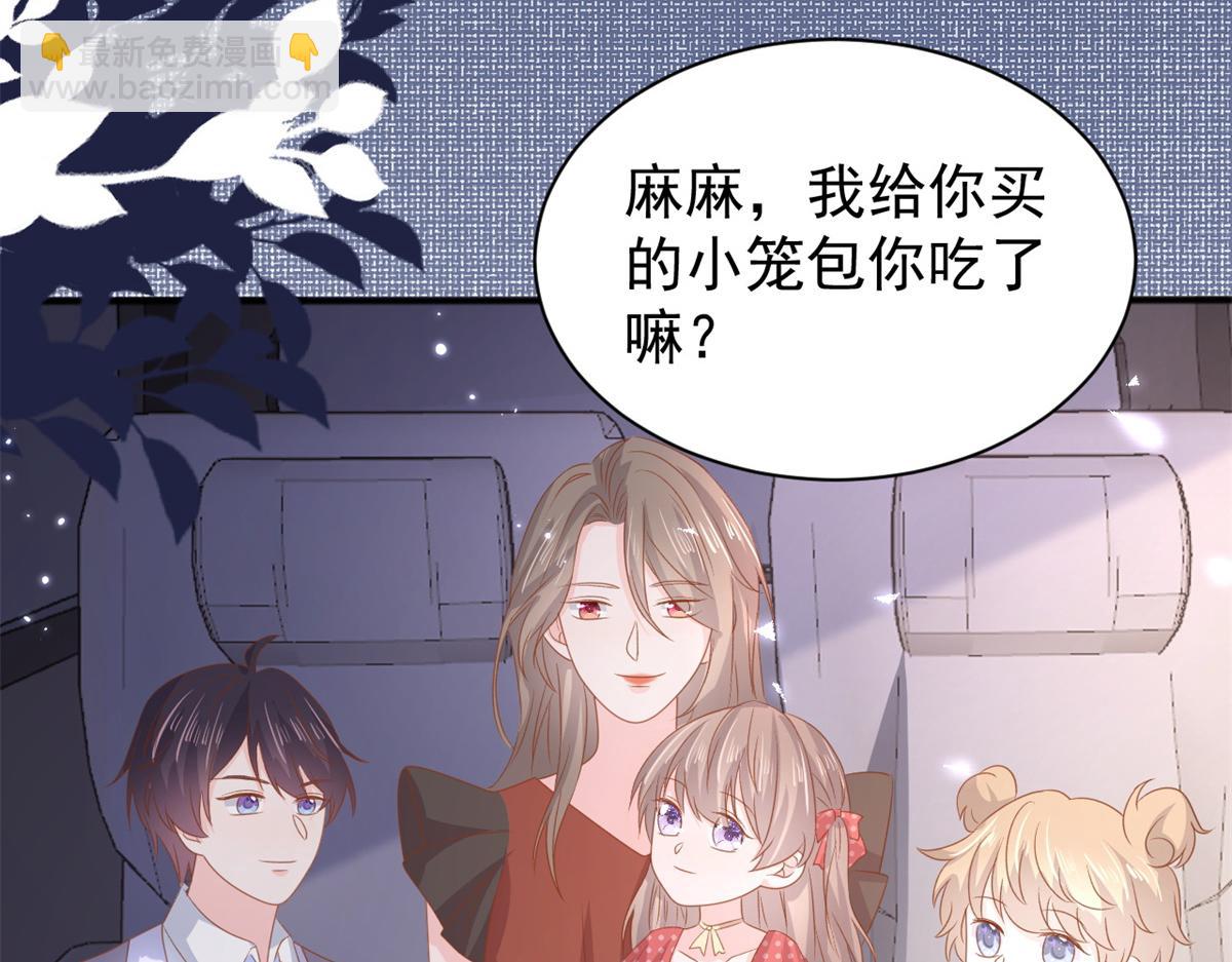 第148话 带妈妈回家106