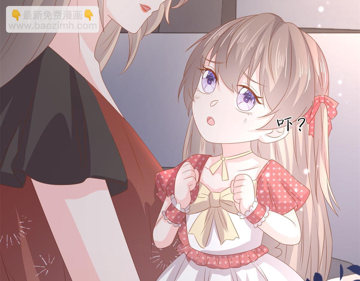第148话 带妈妈回家111