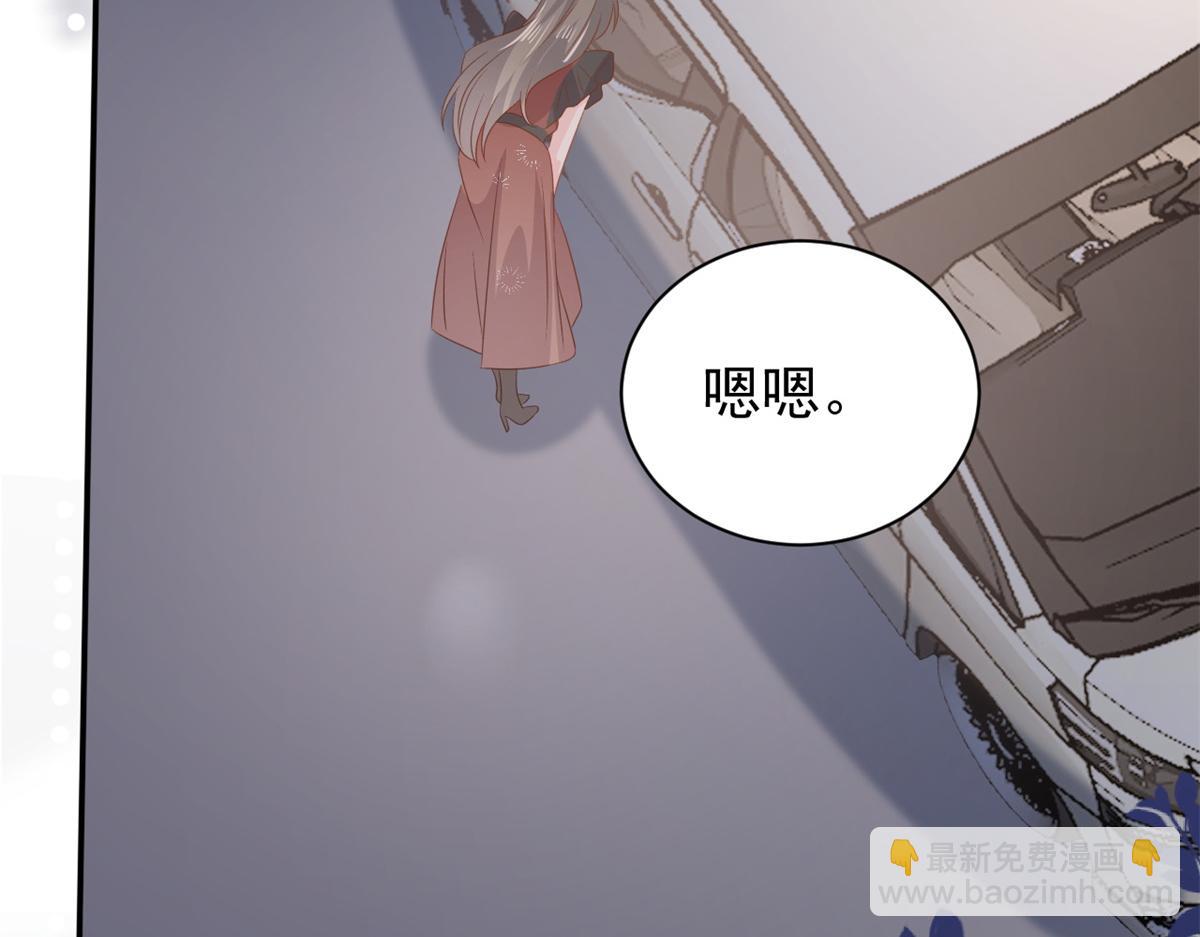 第148话 带妈妈回家122