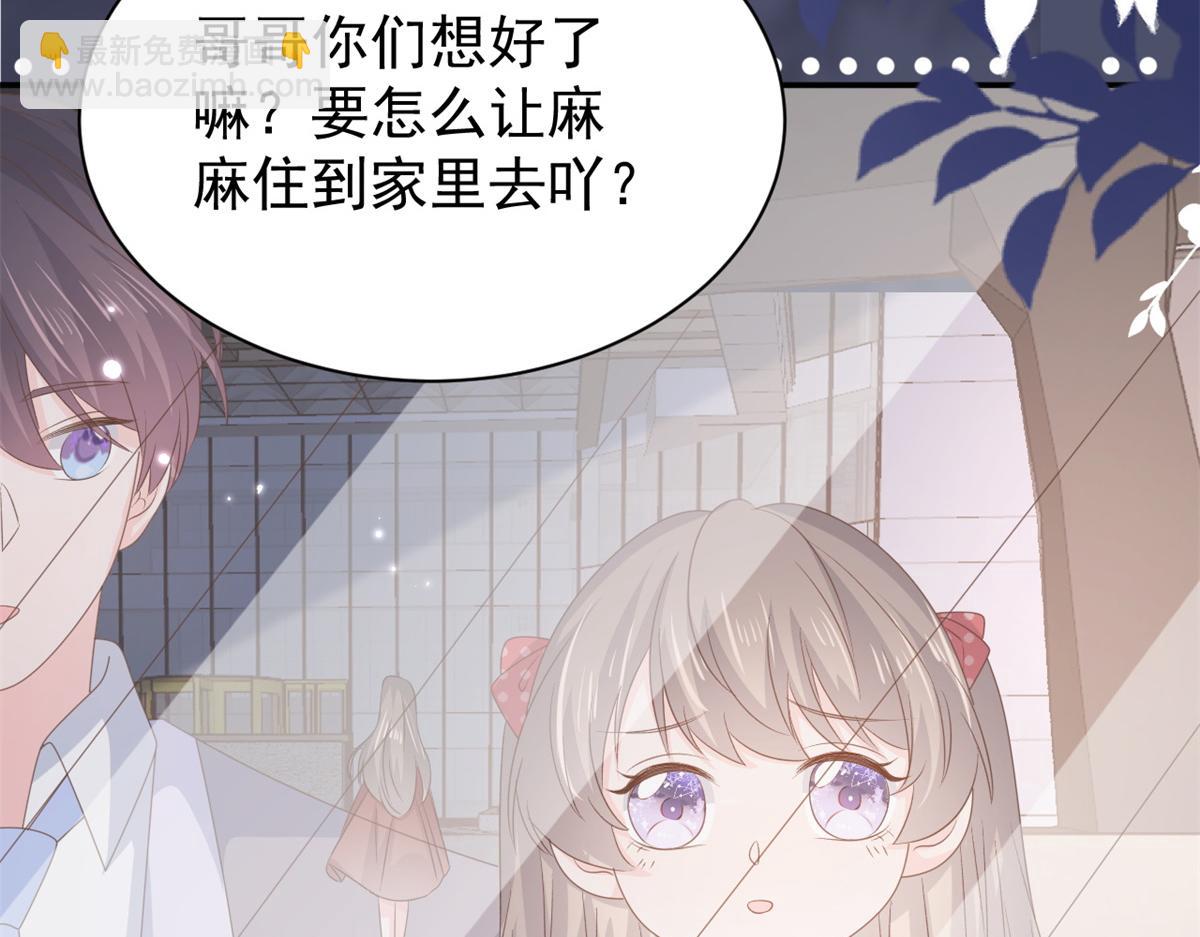 第148话 带妈妈回家124