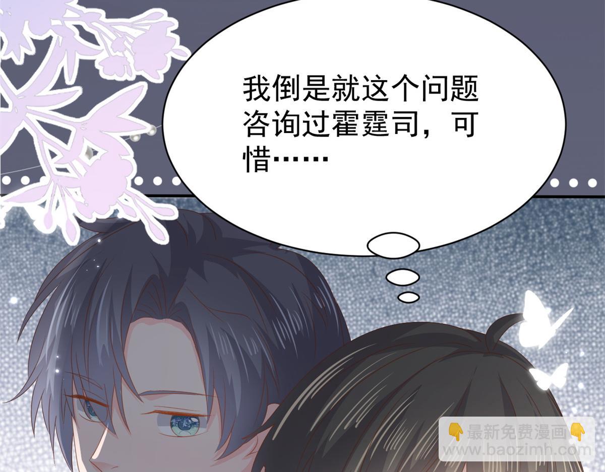 第148话 带妈妈回家126