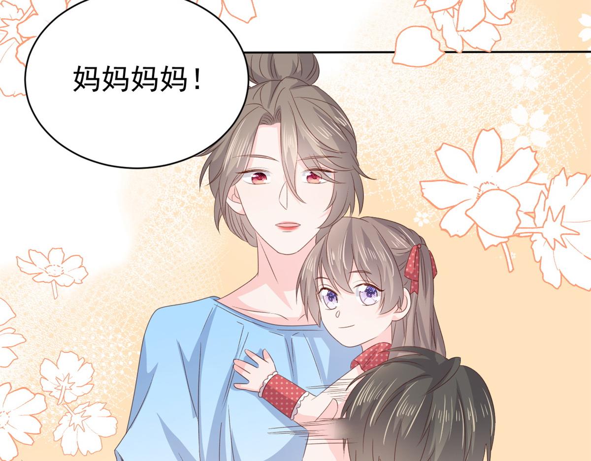 第148话 带妈妈回家13