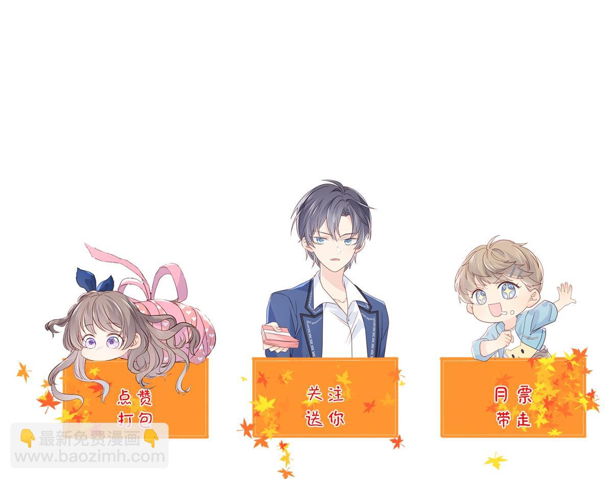 第148话 带妈妈回家132