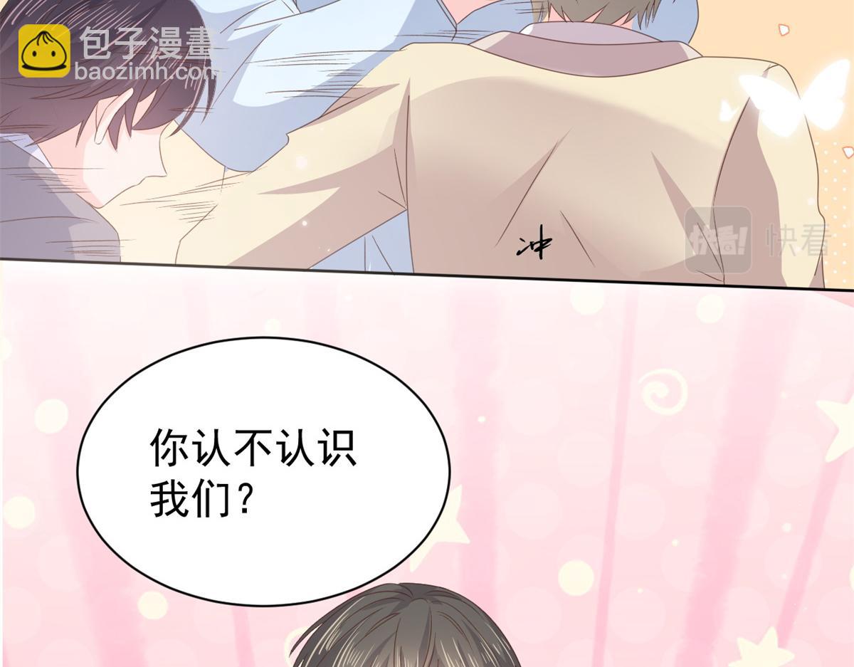 第148话 带妈妈回家15