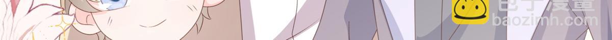 第148话 带妈妈回家17