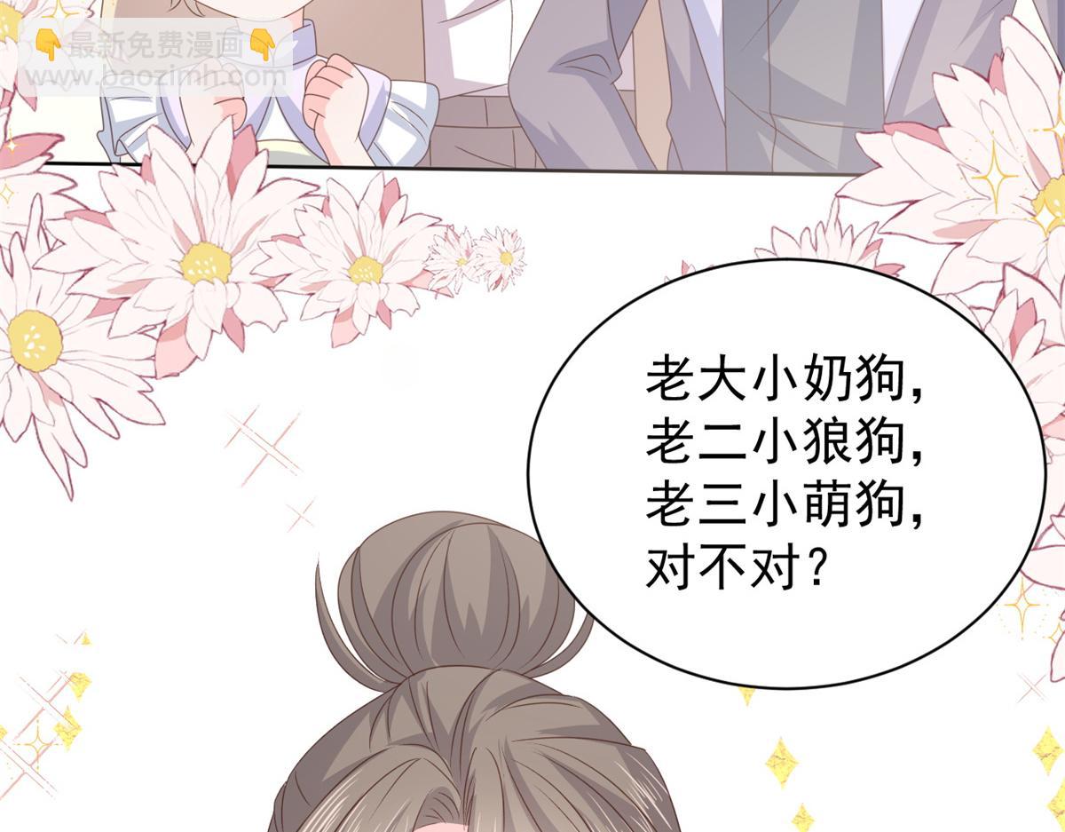 第148话 带妈妈回家18