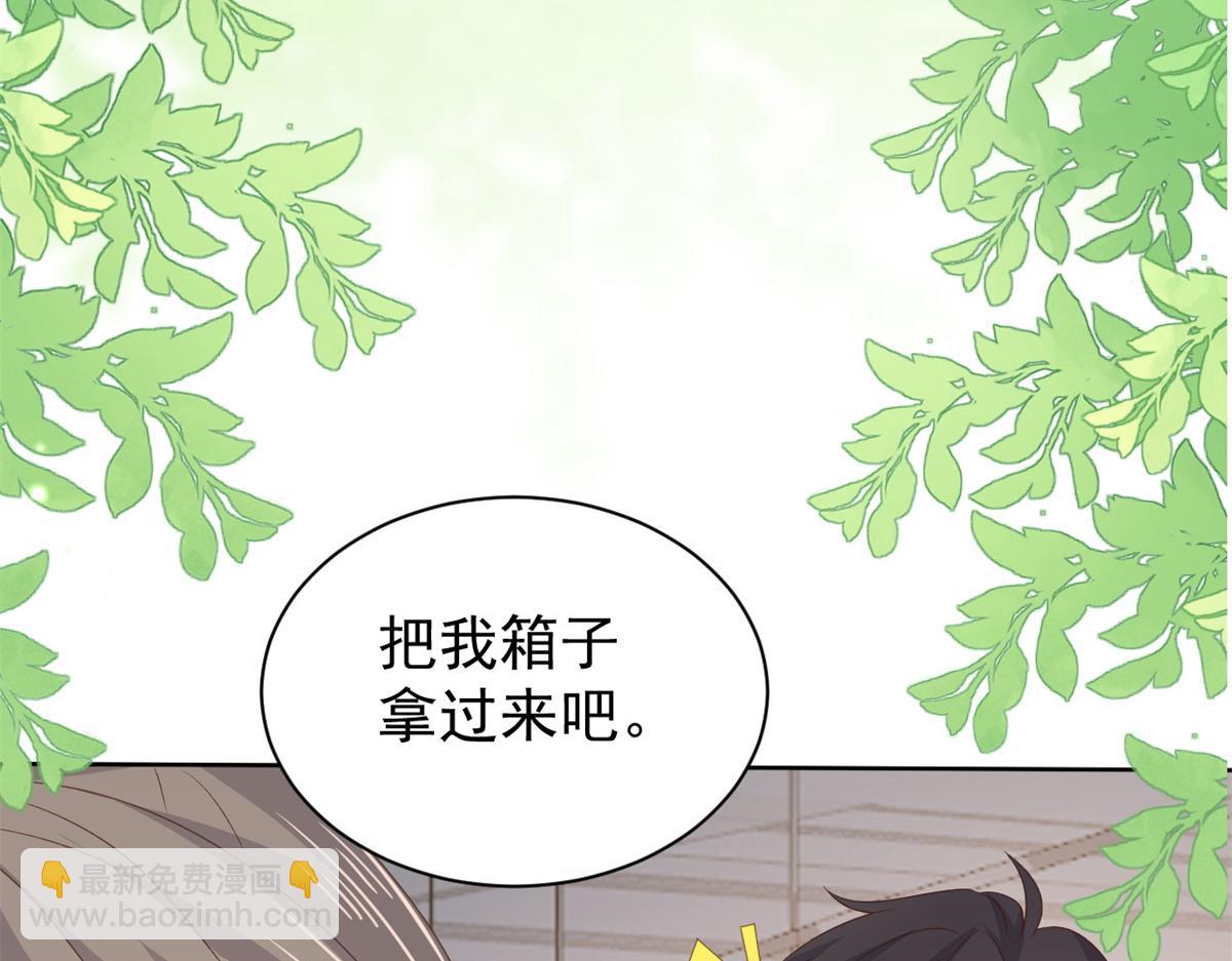 第148话 带妈妈回家35