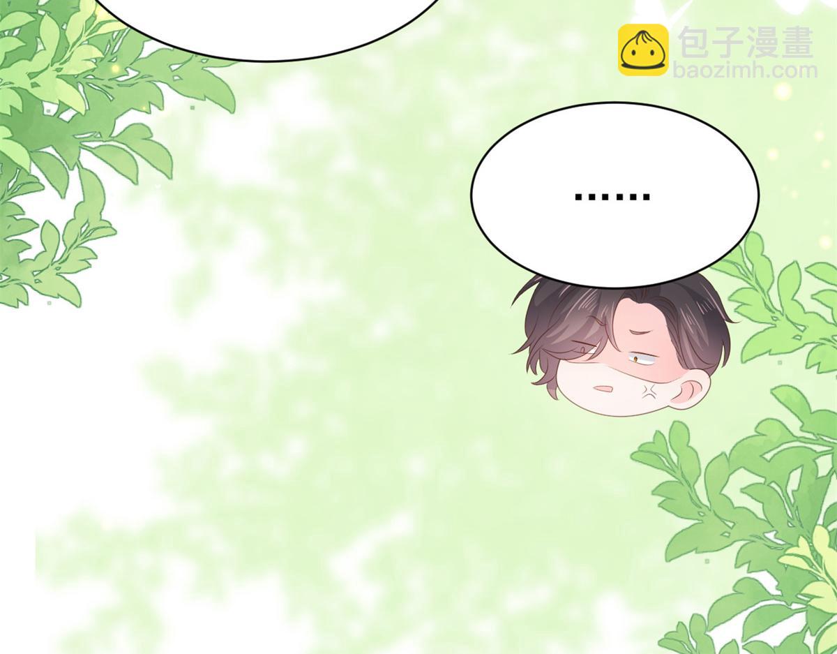 第148话 带妈妈回家44