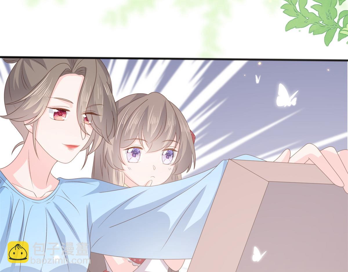 第148话 带妈妈回家45