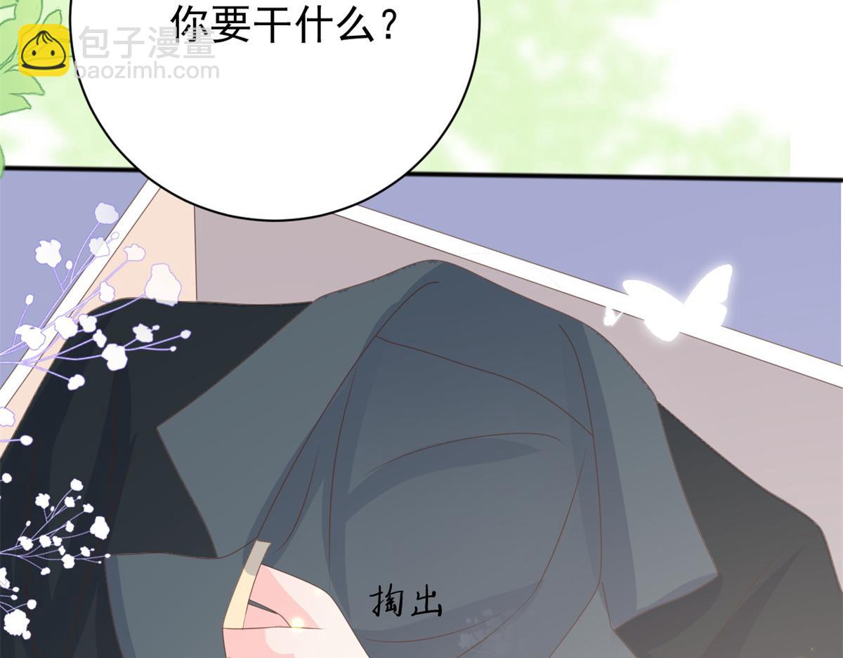 第148话 带妈妈回家52