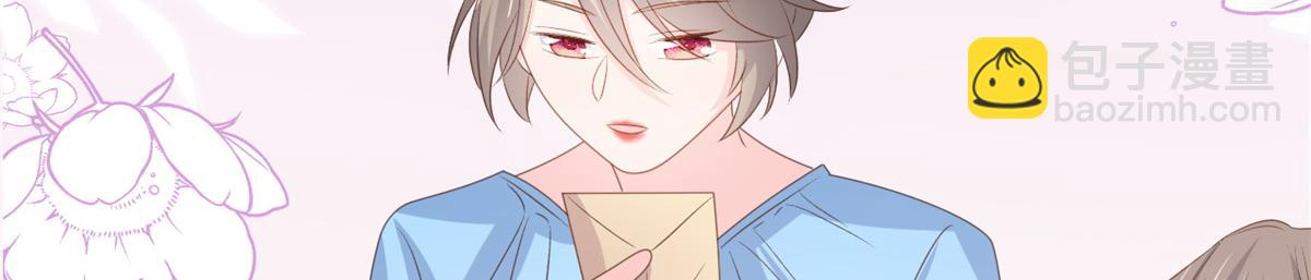 第148话 带妈妈回家56