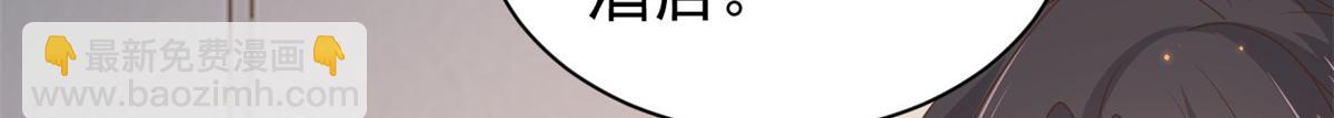 第148话 带妈妈回家59