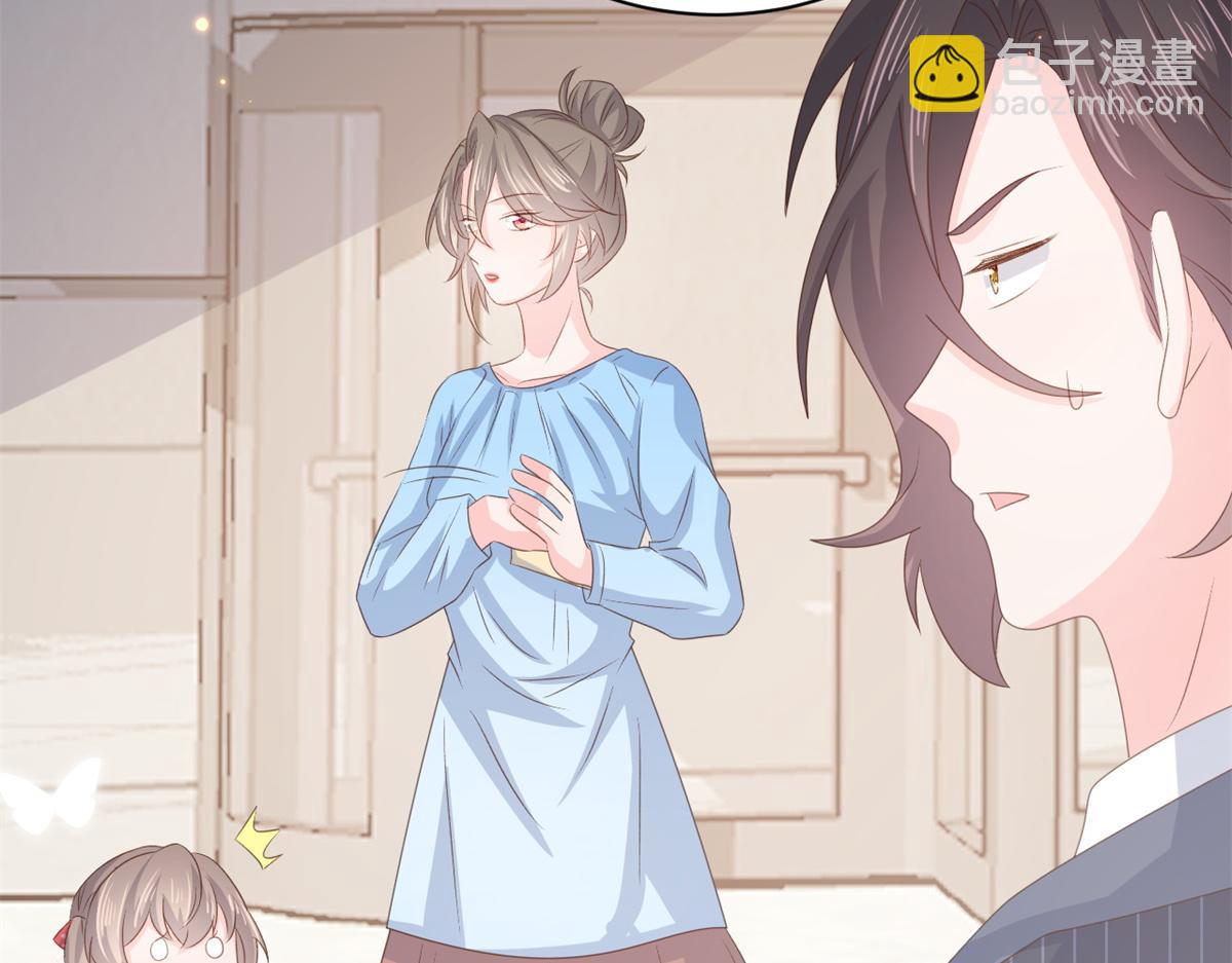 第148话 带妈妈回家60