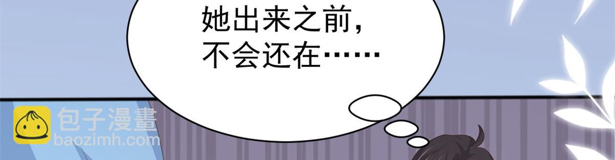 第148话 带妈妈回家62