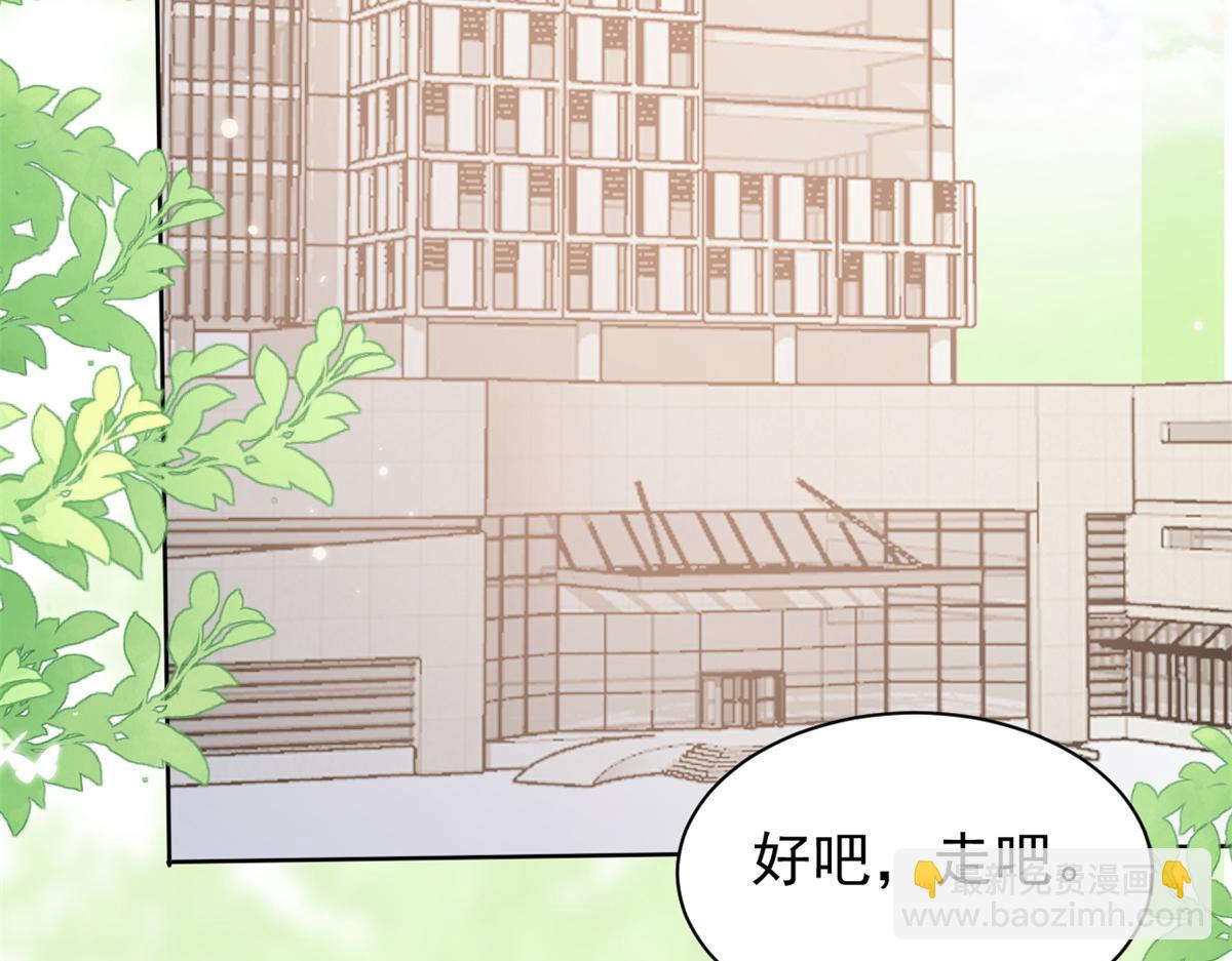 第148话 带妈妈回家7