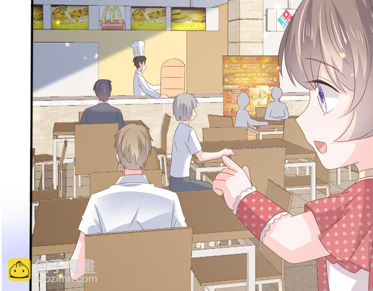 第148话 带妈妈回家82