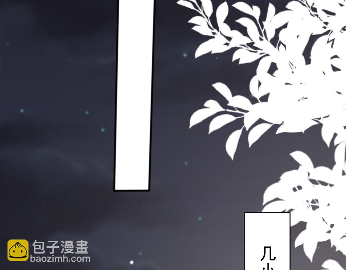 第148话 带妈妈回家98