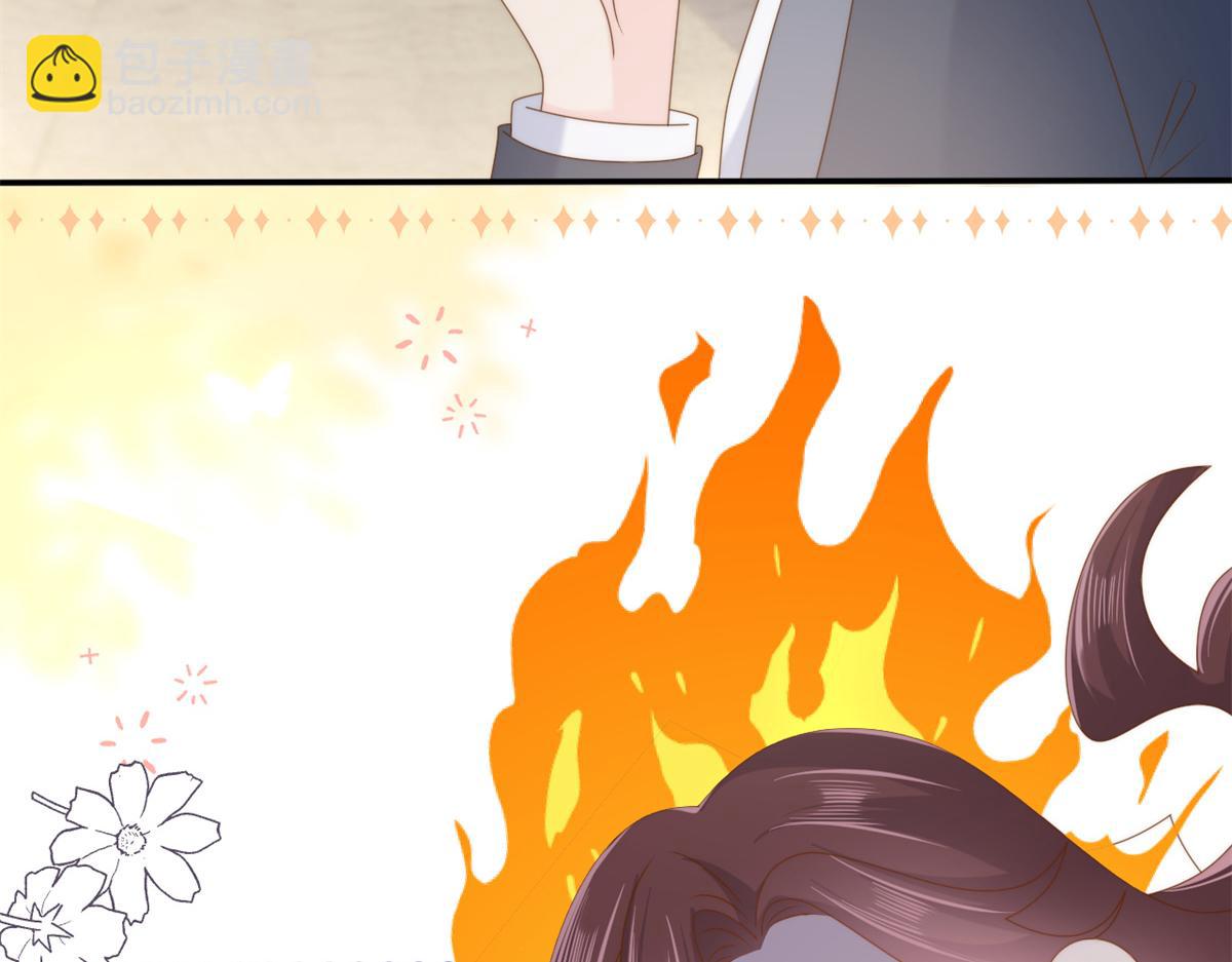 第151话 怎么这么咸！103