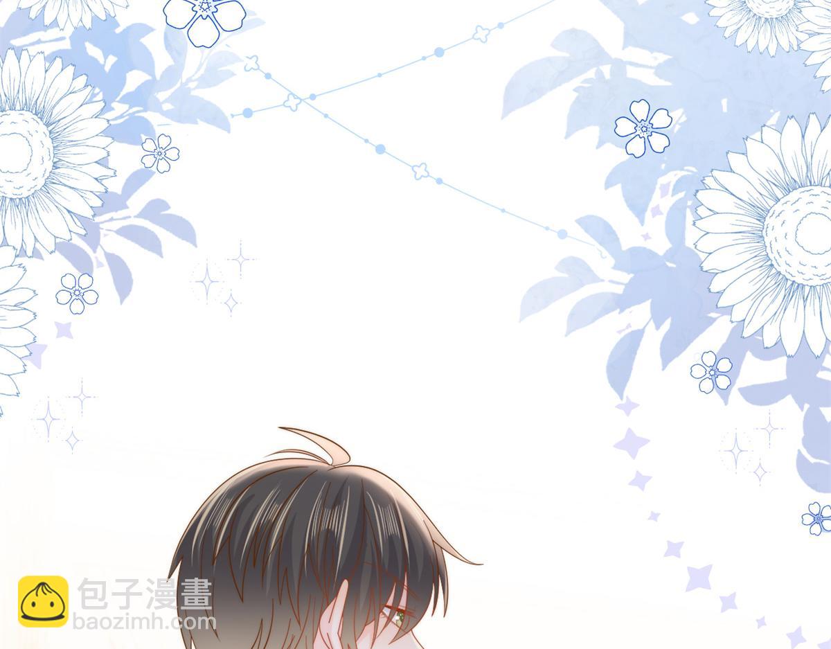 第151话 怎么这么咸！15