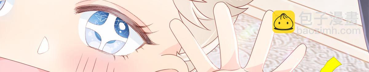 第151话 怎么这么咸！2