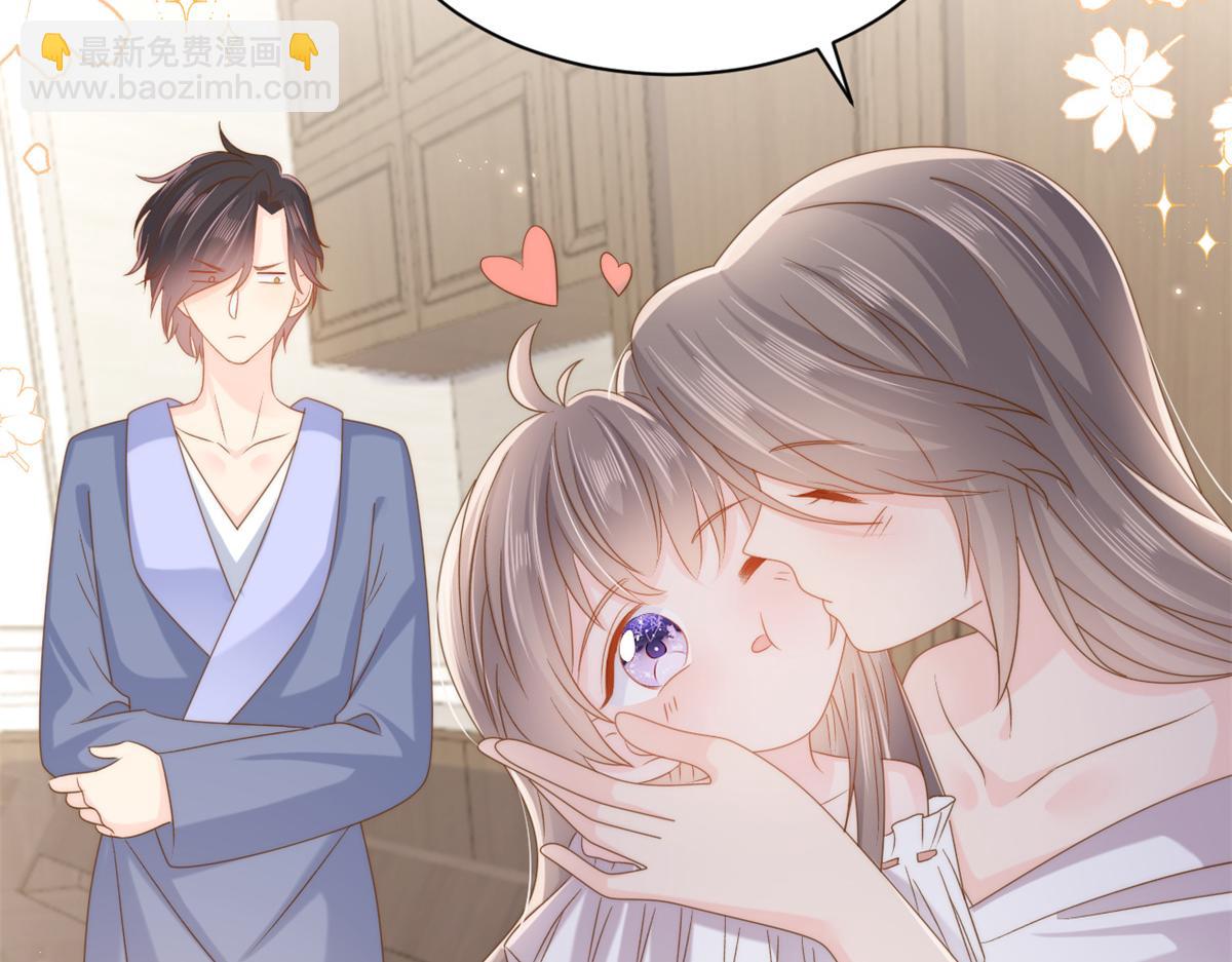 第151话 怎么这么咸！51