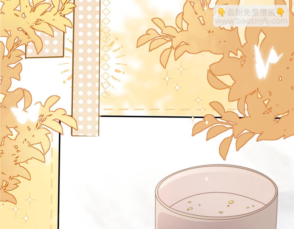 第151话 怎么这么咸！54