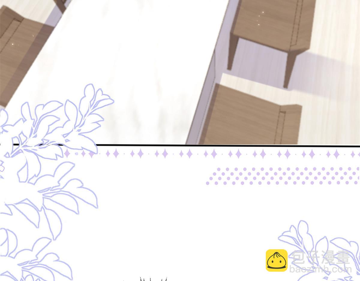 第151话 怎么这么咸！58