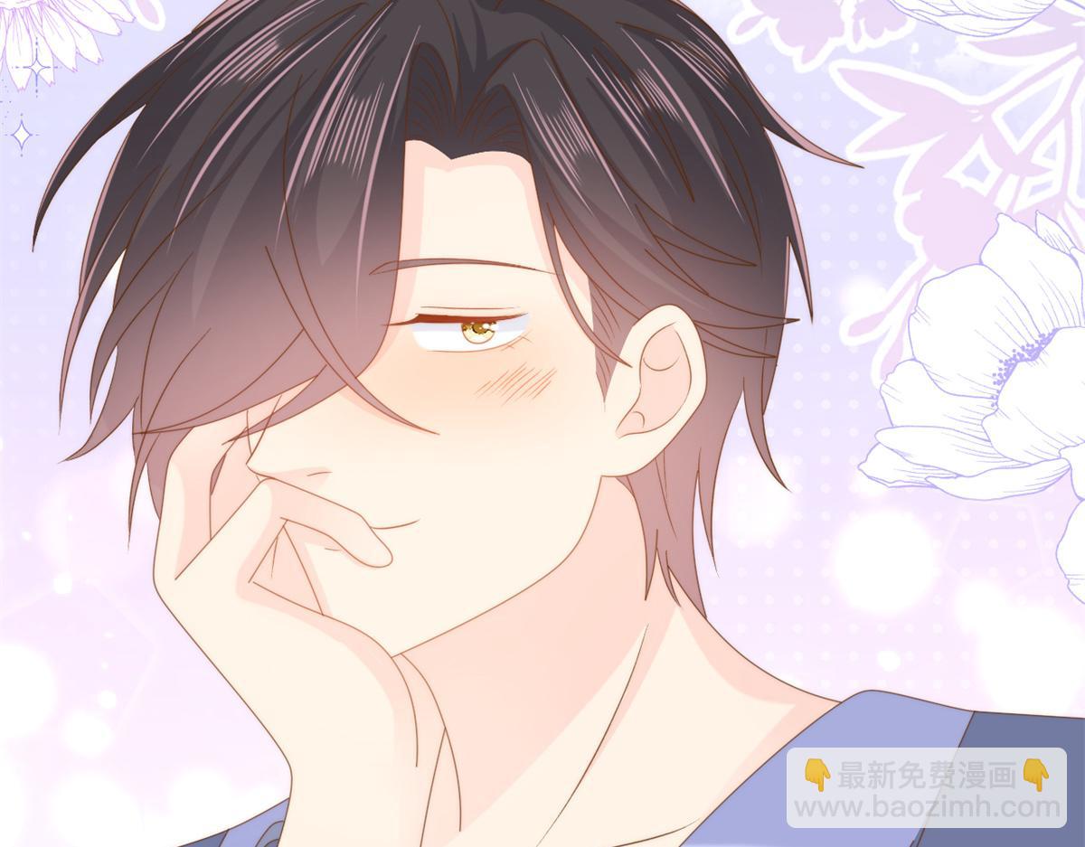 第151话 怎么这么咸！63