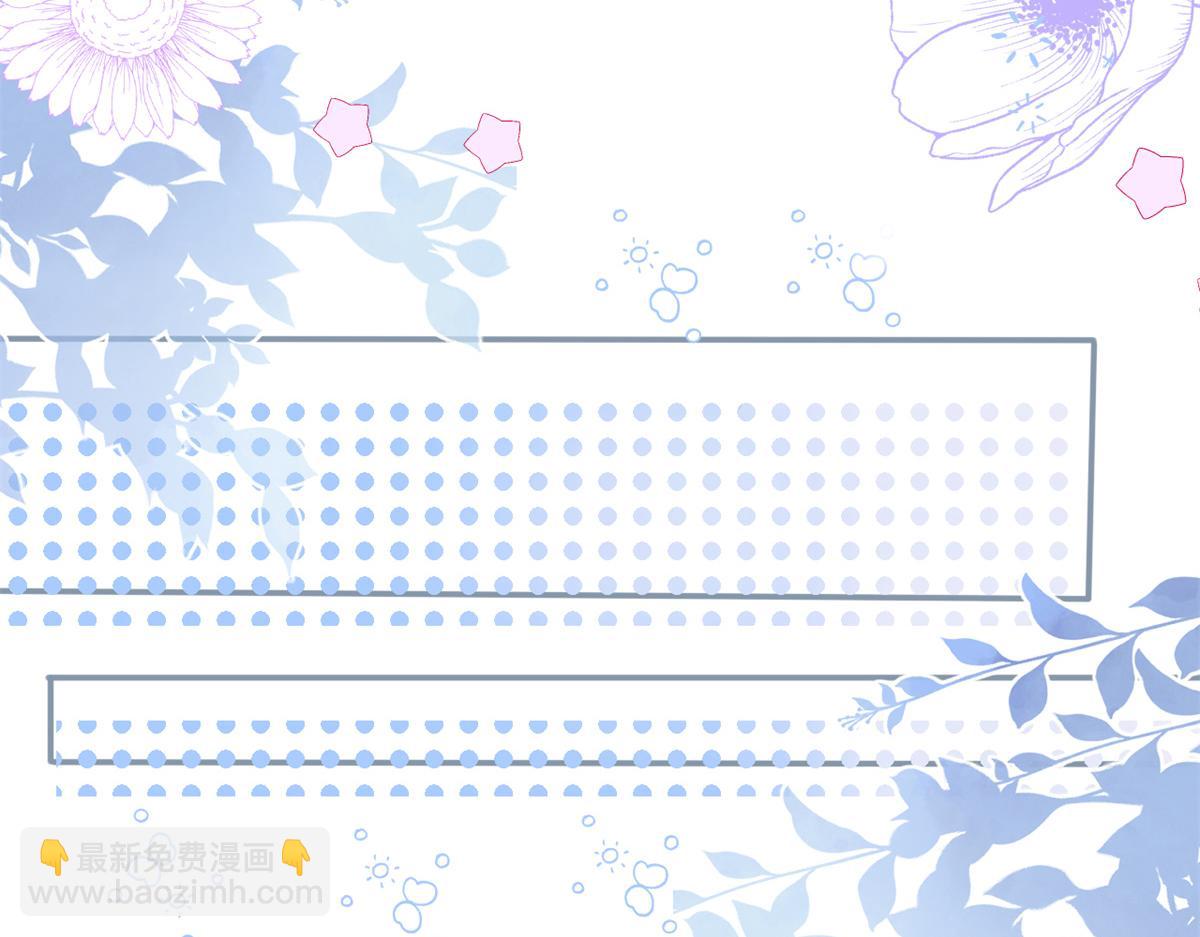 第151话 怎么这么咸！66