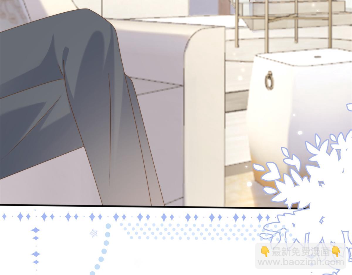 第151话 怎么这么咸！69