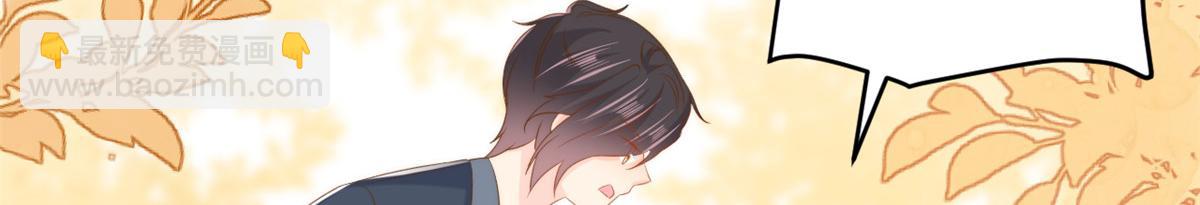 第152话 谁有恋x癖103
